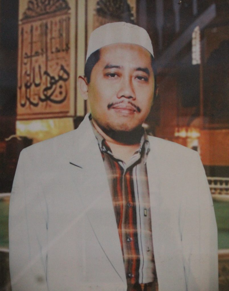 KH. Syafi'uddin Miftah