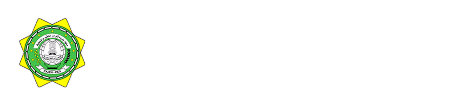 Logo Dhiyaul Quran